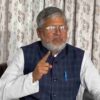 Mishri Lal Yadav Dalit