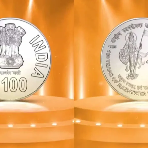 PM Modi Launches Commemorative Coin and Stamp Depicting Bharat Mata, RSS Swayamsevaks Bowing, to Mark RSS Centenary