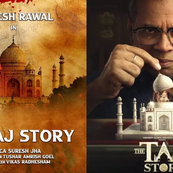 Paresh Rawal The Taj Story