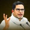 Prashant Kishor