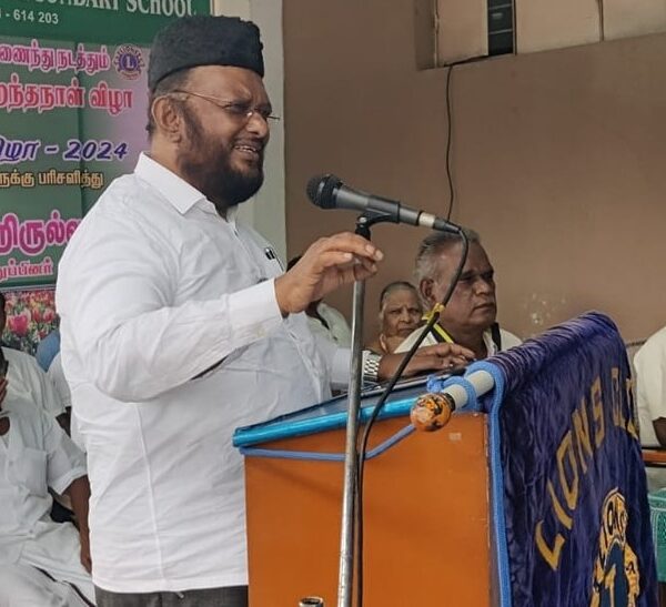 Prof M.H. Jawahirullah