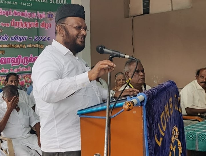 Prof M.H. Jawahirullah