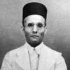 Savarkar