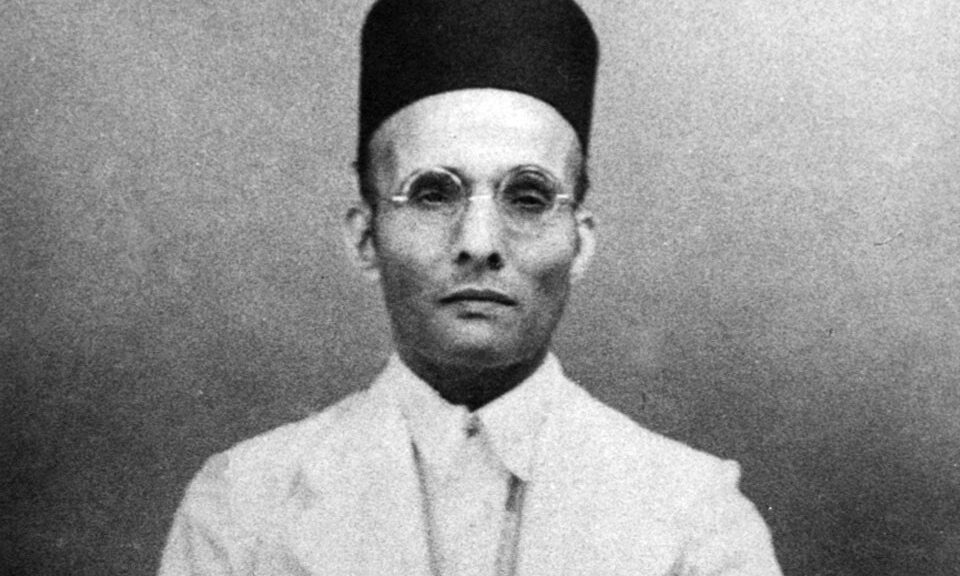 Savarkar