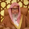 Sheikh Saleh Al Fawzan