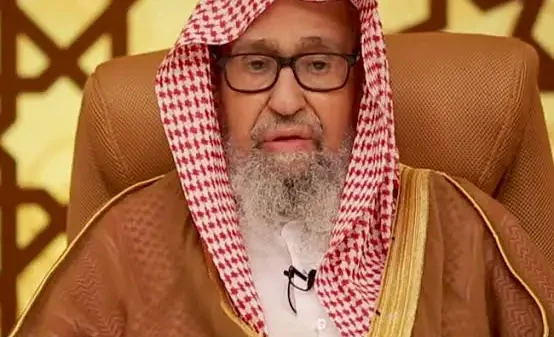 Sheikh Saleh Al Fawzan