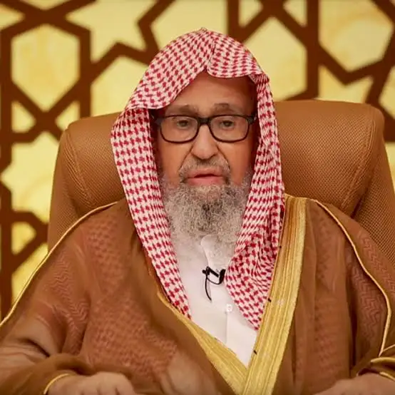 Sheikh Saleh Al Fawzan