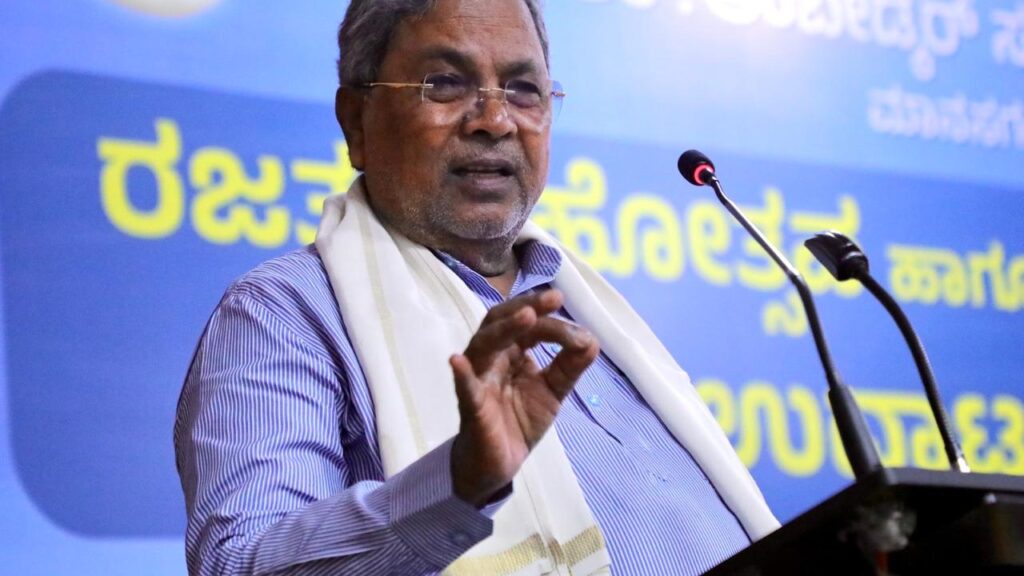 Siddaramaiah