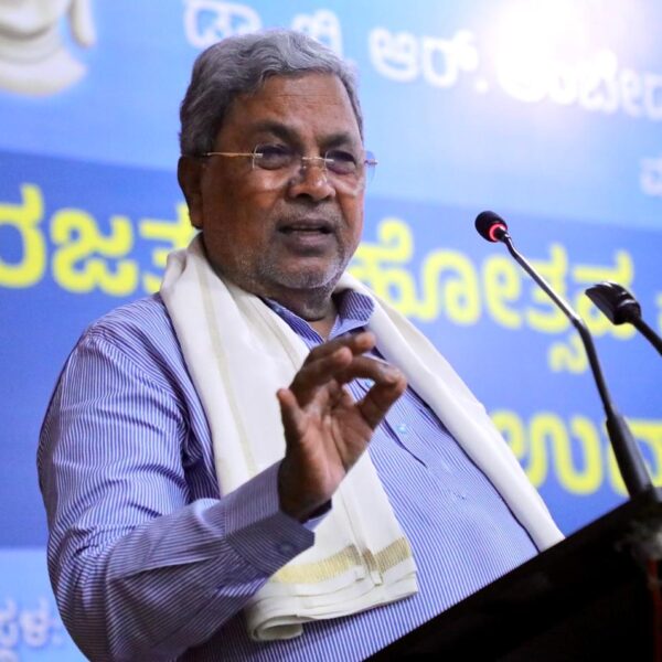 Siddaramaiah