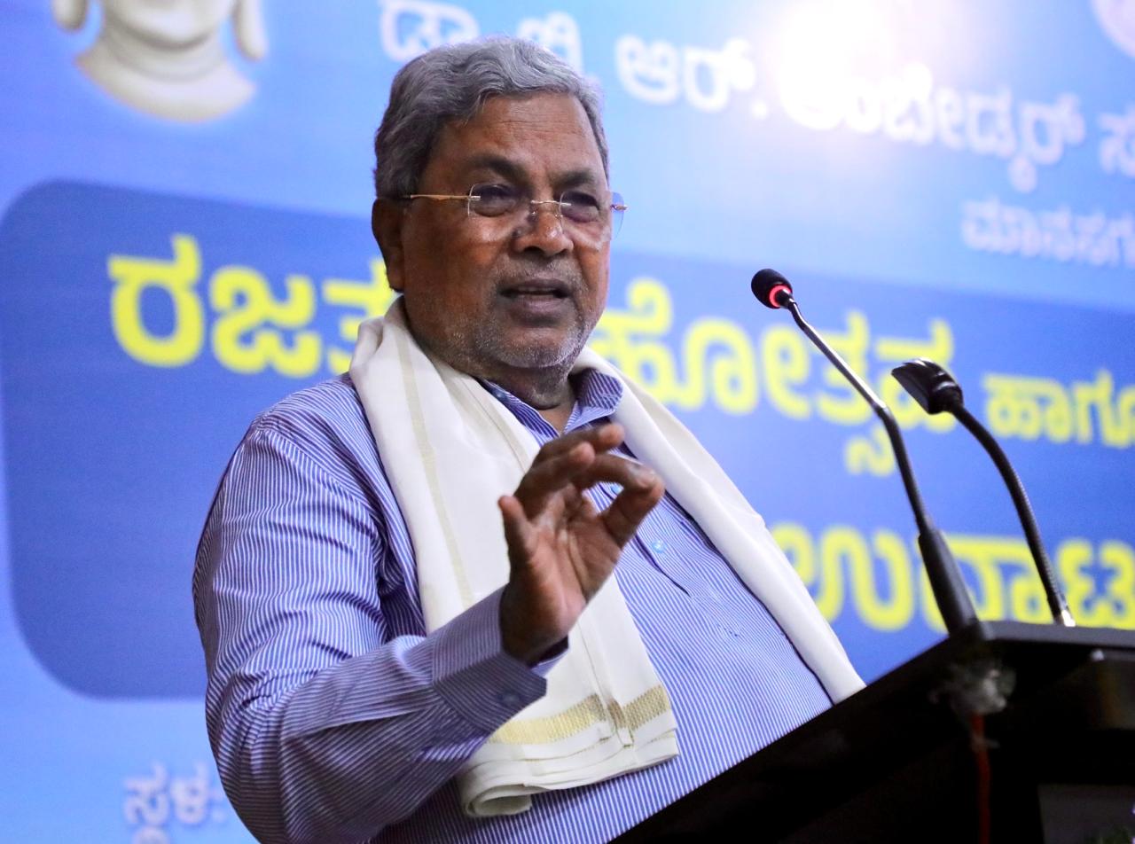 Siddaramaiah