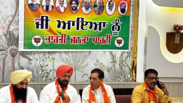 bjp punjab muslims