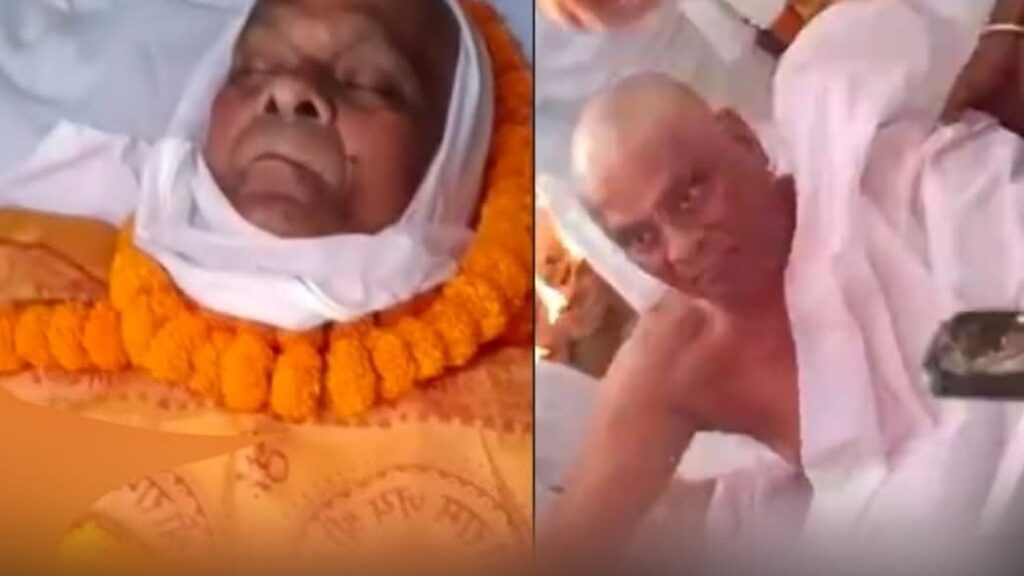 gaya mohan lal funeral