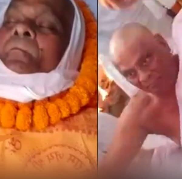 gaya mohan lal funeral