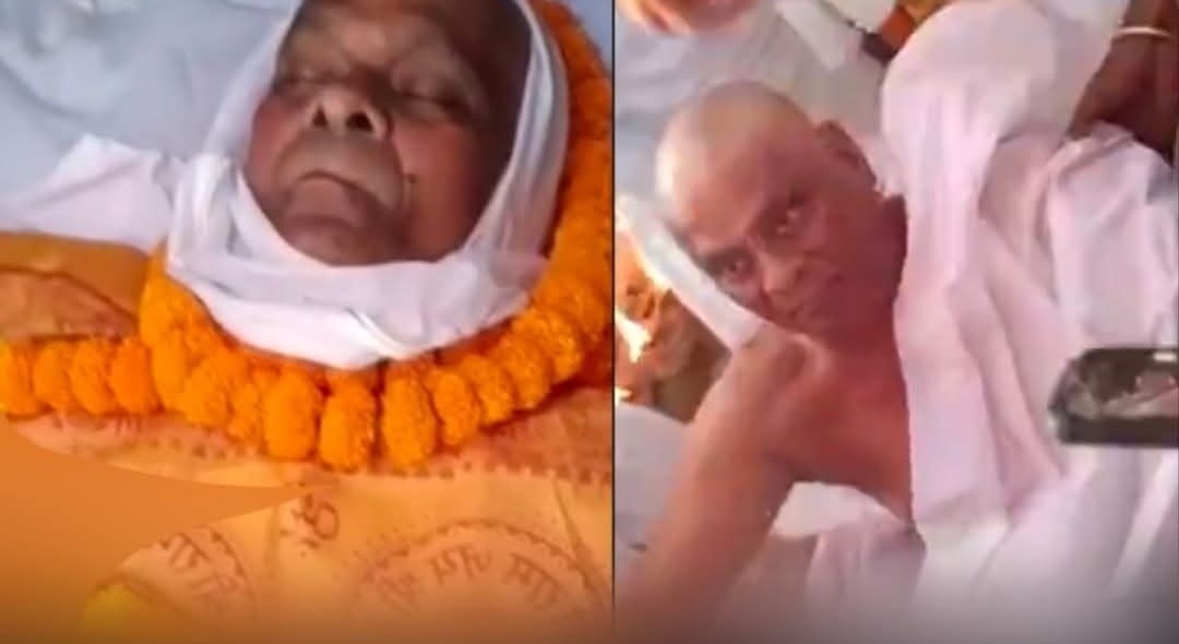 gaya mohan lal funeral