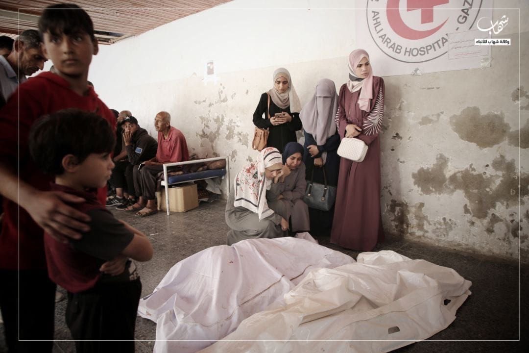 gaza killed friday