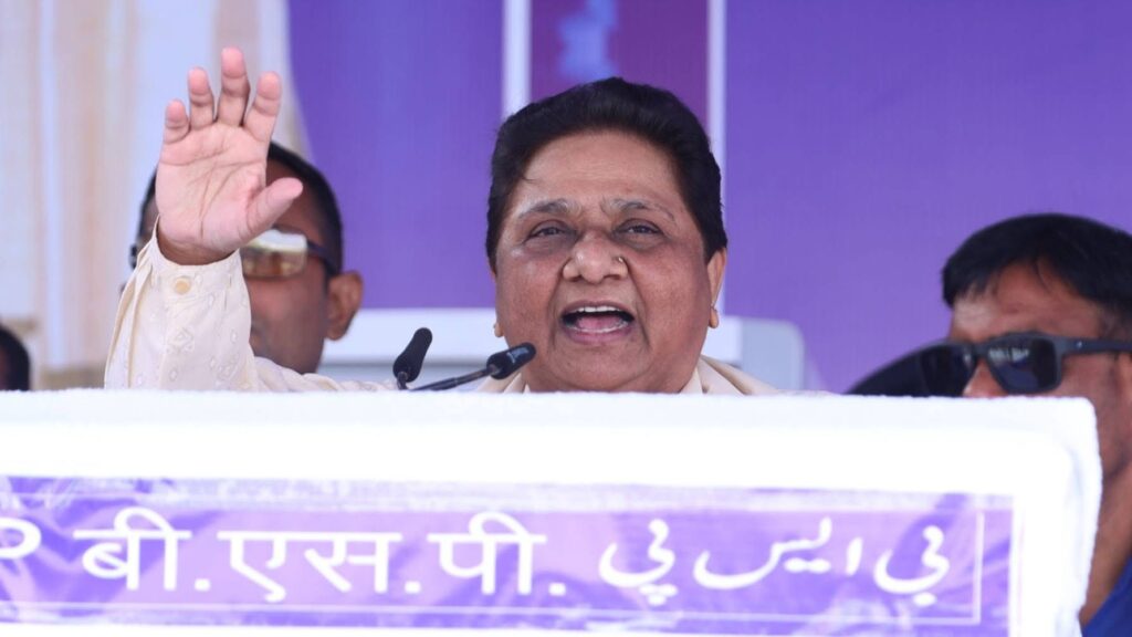 mayawati
