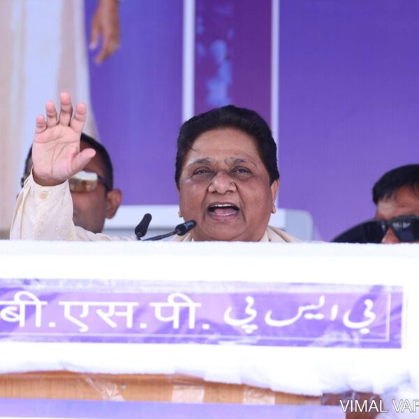 mayawati
