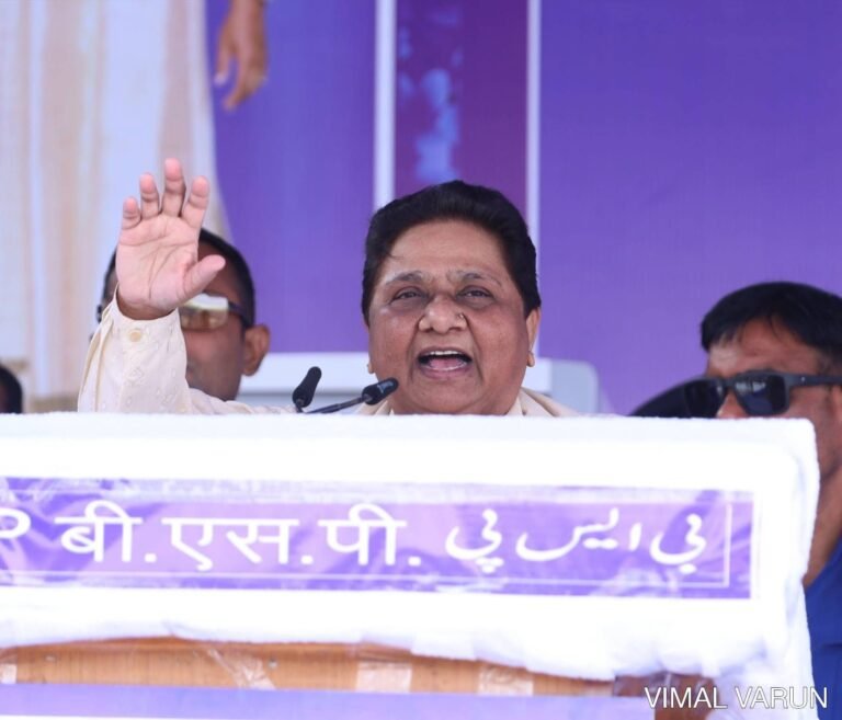 ‘Respect Religious Beliefs’: Mayawati Speaks Out on Allahabad HC Hijab Verdict