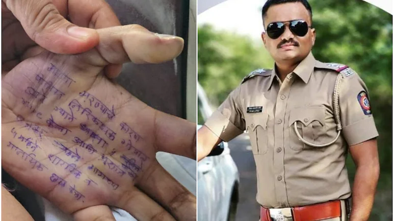 Maharashtra Doctor Suicide: Cop, Engineer Arrested for Rape, Abetment After Note Found on Palm 59 rape maharashtra