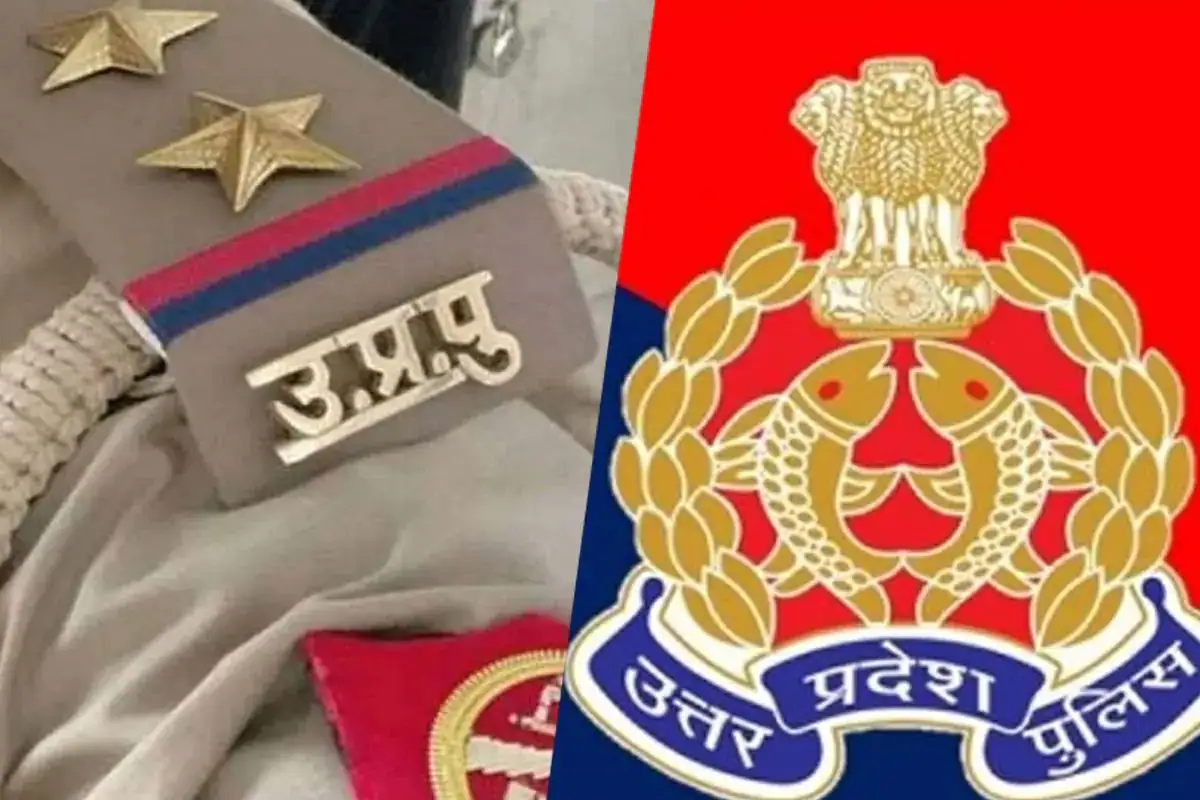 UP police