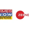 zee times now muslim
