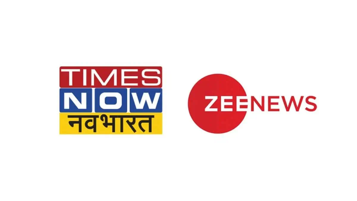 zee times now muslim