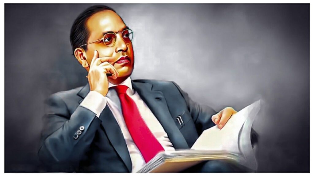 Ambedkar