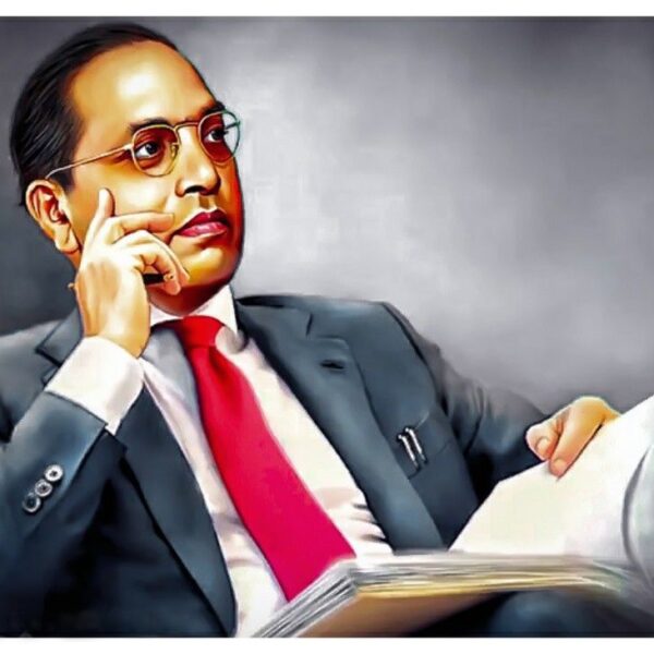 Ambedkar