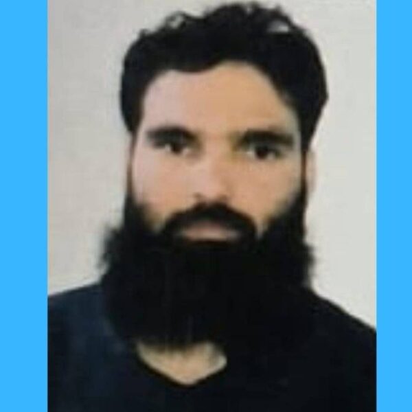 Anantnag Doctor Arrested