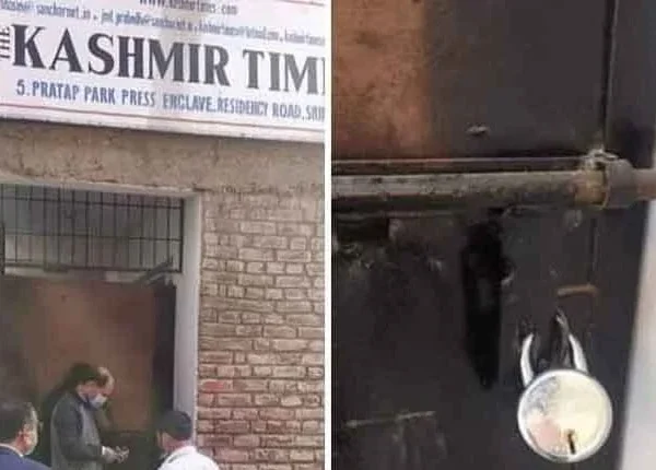 Kashmir-Times-office SIA
