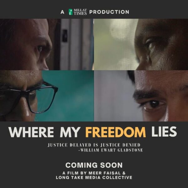 Meer Faisal Film Millat Times