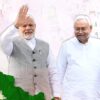 NDA Sweeps Early Bihar Trends, Leads on 201 Seats as Mahagathbandhan Falters