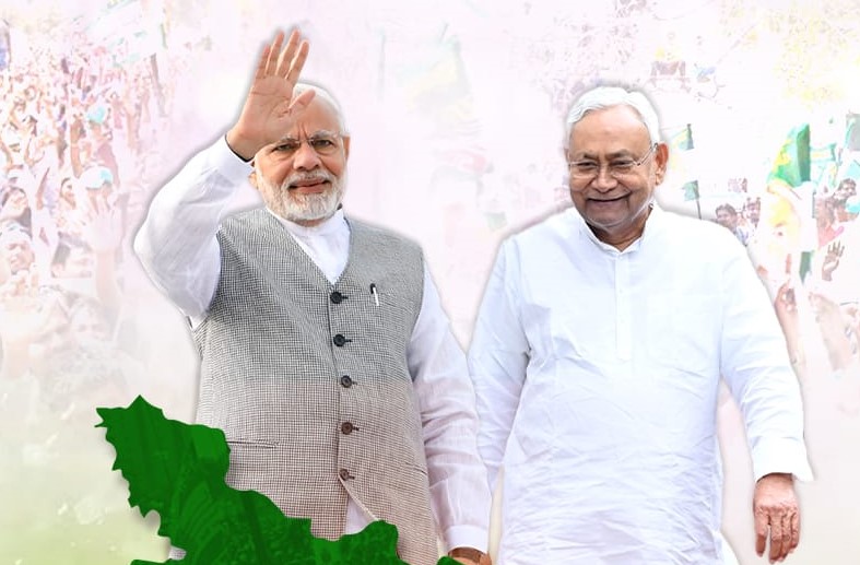 NDA Sweeps Early Bihar Trends, Leads on 201 Seats as Mahagathbandhan Falters
