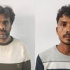 K'taka: Rohit and Santri Arrested in Udupi for Sharing Indian Navy Secrets with Pakistan