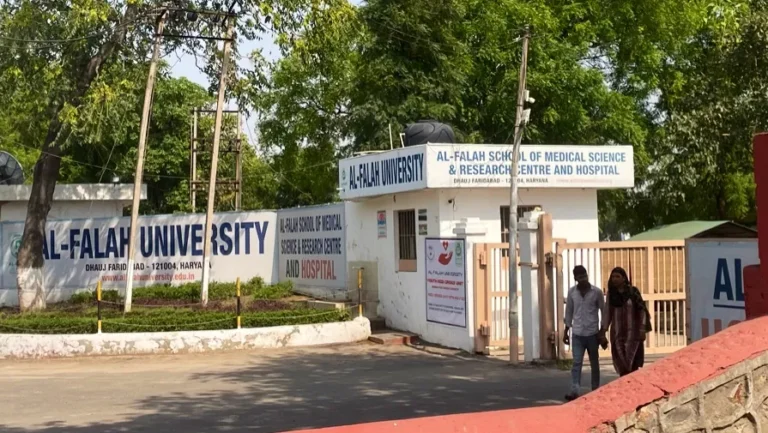 Haryana Govt Takes Over Al-Falah University, Cites Serious Irregularities and Governance Lapses 2 Haryana Govt Takes Over Al-Falah University, Cites Serious Irregularities and Governance Lapses