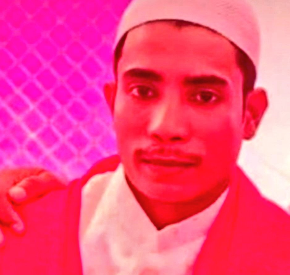 Newlywed Anis Murdered in UP's Basti; Wife Ruksana and Lover Rinku Behind Plot