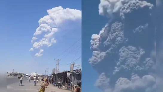 ethiopia volcano eruption