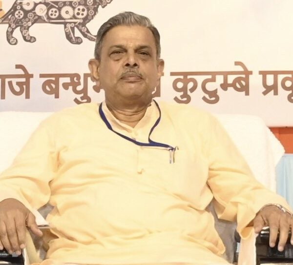 RSS Hosabale