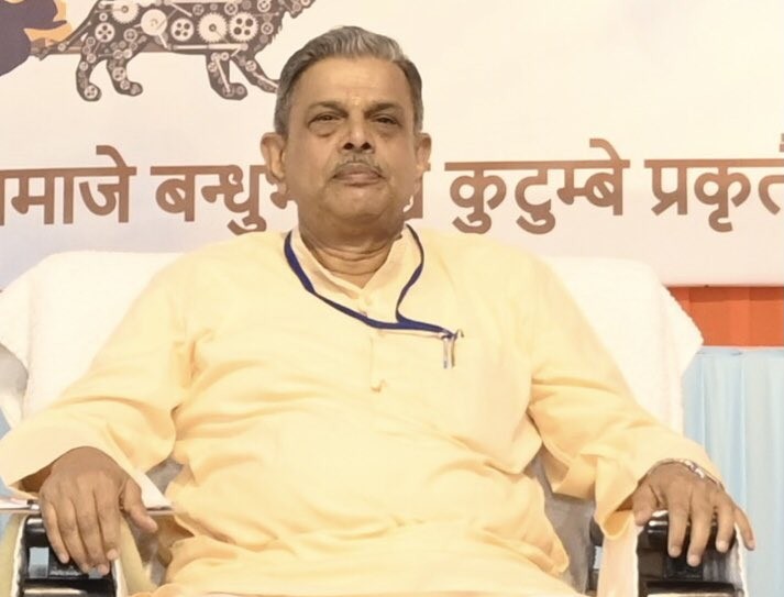‘Hinduism Is Supreme’: RSS Leader Hosabale Says Muslims Should Adopt Surya Namaskar, Nature Worship