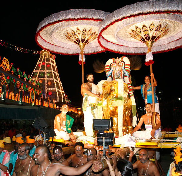 Tirupati Devasthanams (TTD)
