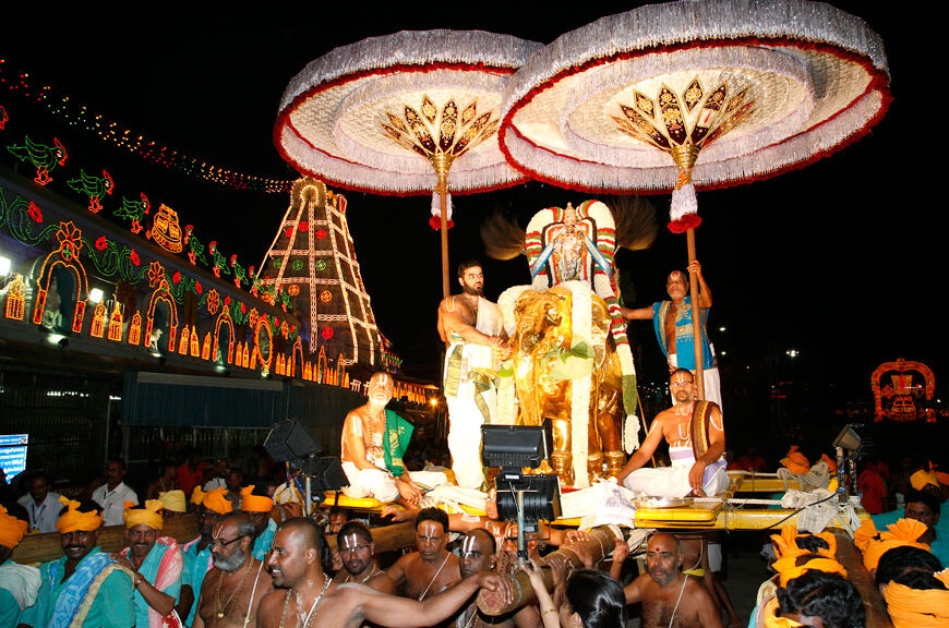 Tirupati Devasthanams (TTD)