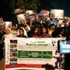 jamia students protest caa
