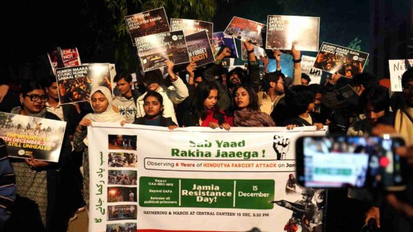 jamia students protest caa