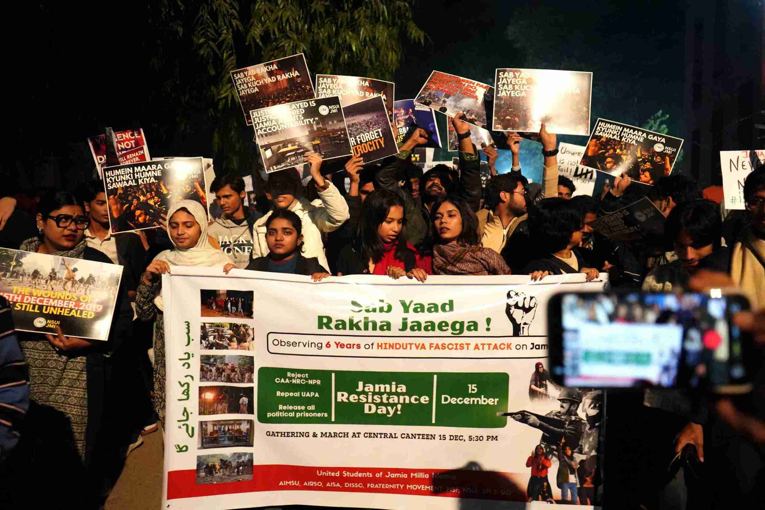 jamia students protest caa