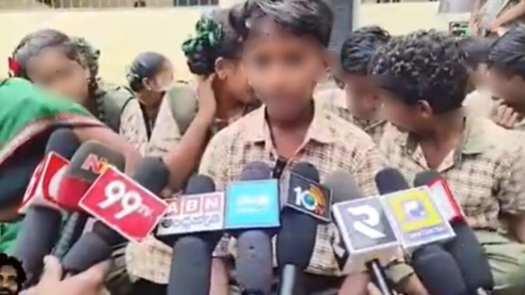 ‘You Belong to a Filthy Caste’: AP Teacher Accused of Casteist Abuse Against Dalit Students