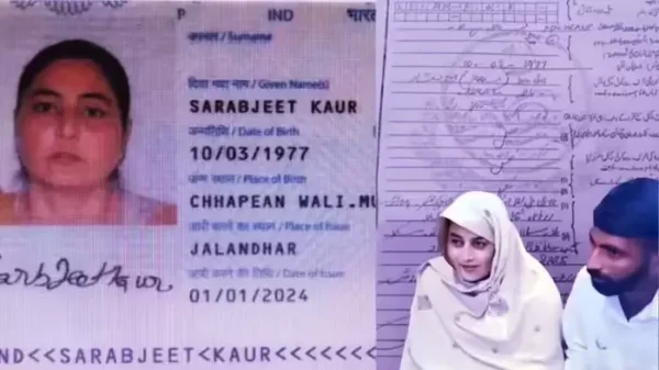 Audio Reveals Sikh Woman Sarabjit Kaur Trapped in Pakistan