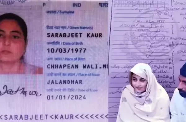 Audio Reveals Sikh Woman Sarabjit Kaur Trapped in Pakistan