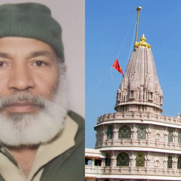 Kashmir Man Detained for Alleged Namaz Attempt at Ram Temple