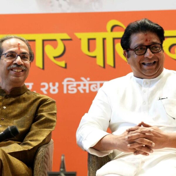 Raj Thackeray Uddhav
