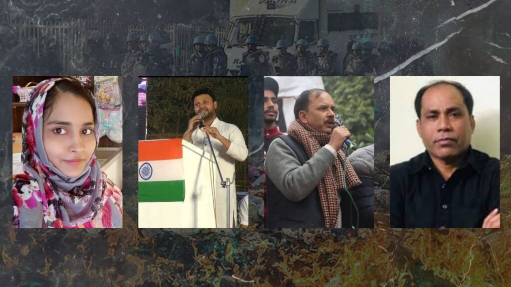 caa umar khalid sharjeel Imam Gulfisha